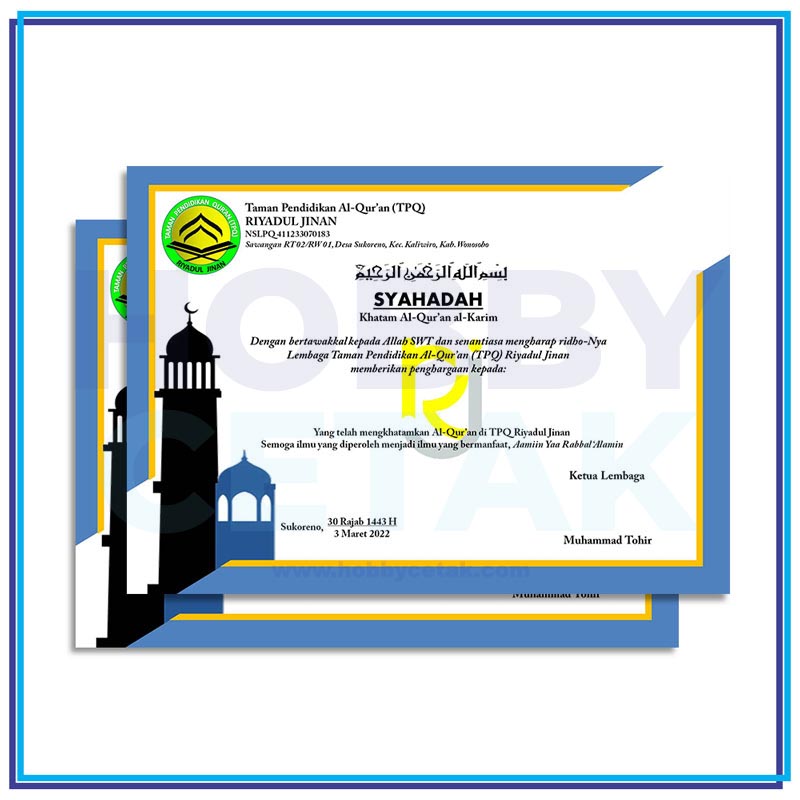 Cetak Sertifikat - Contoh 1